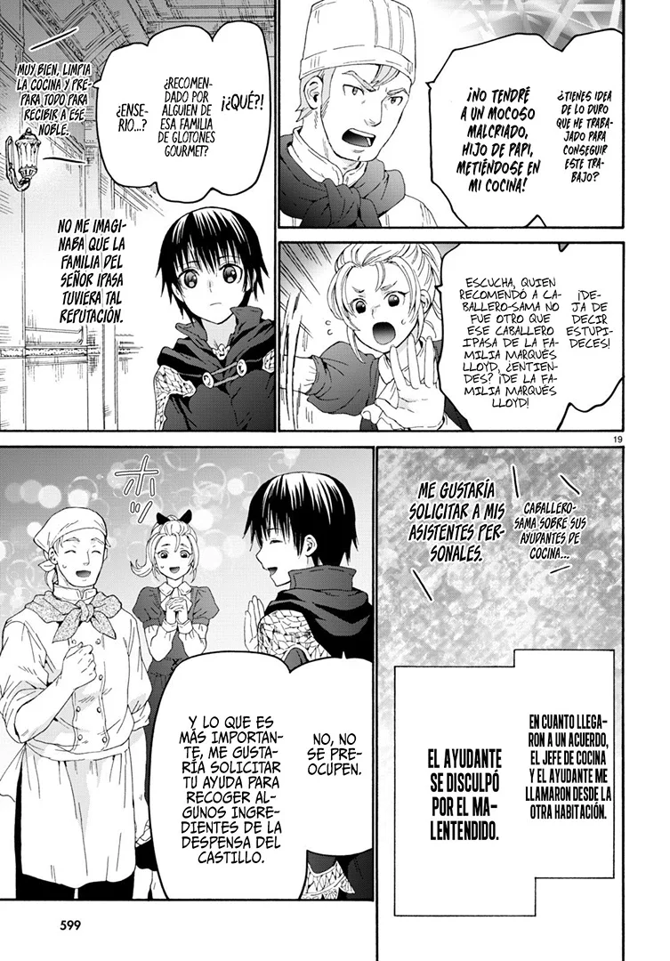 Read Death March kara Hajimaru Isekai Kyousoukyoku ES Manga Online