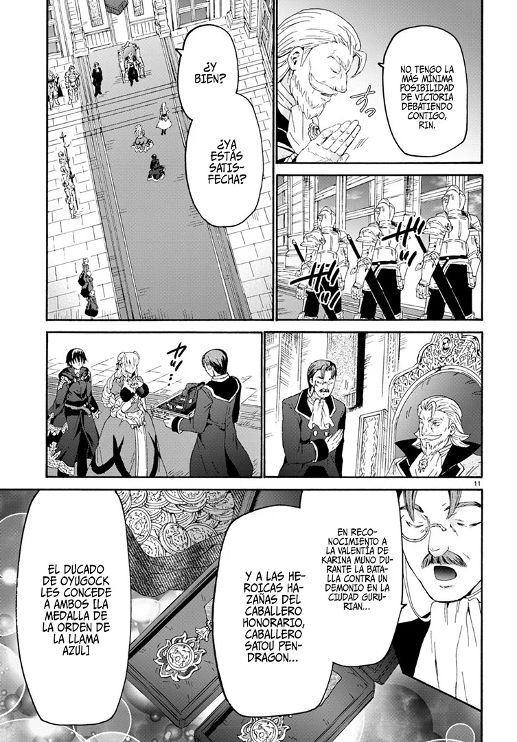 Read Death March kara Hajimaru Isekai Kyousoukyoku ES Manga Online