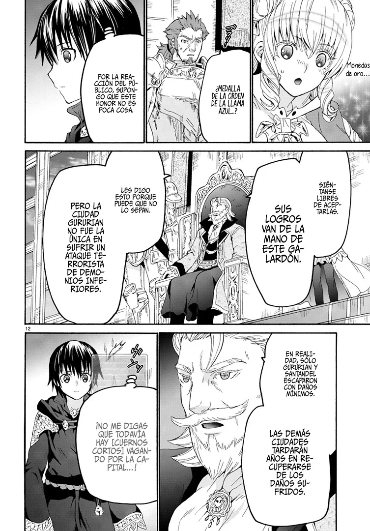 Read Death March kara Hajimaru Isekai Kyousoukyoku ES Manga Online