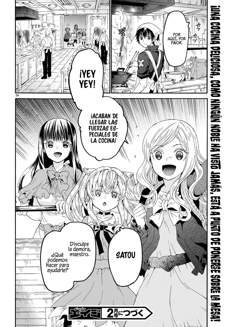 Read Death March kara Hajimaru Isekai Kyousoukyoku ES Manga Online