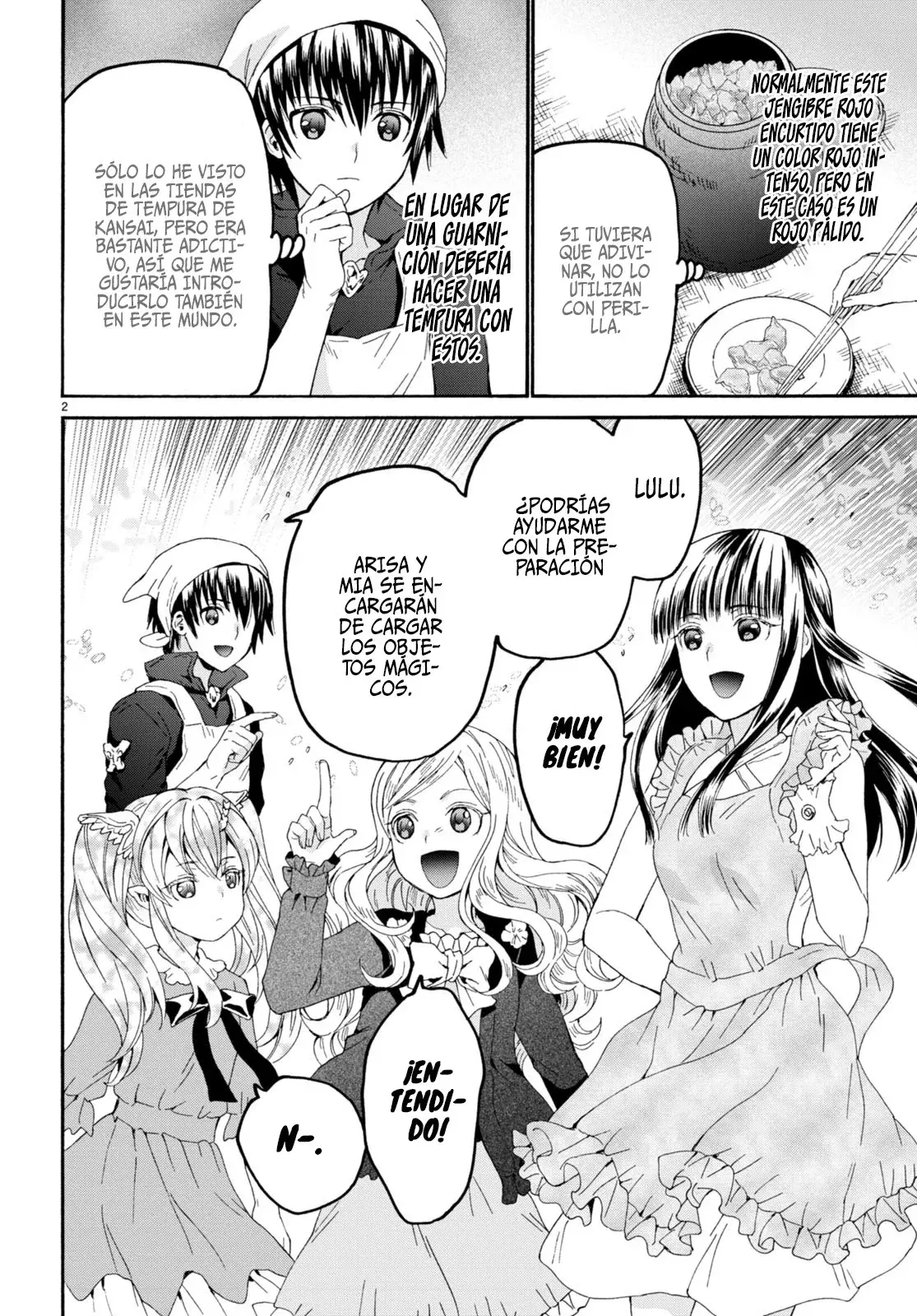 Read Death March kara Hajimaru Isekai Kyousoukyoku ES Manga Online