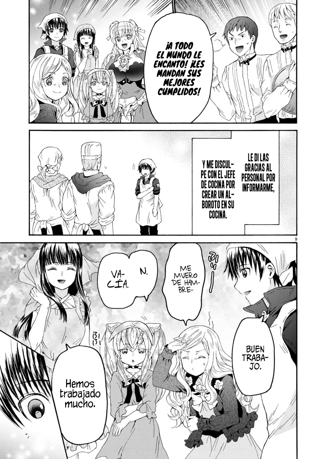 Read Death March kara Hajimaru Isekai Kyousoukyoku ES Manga Online