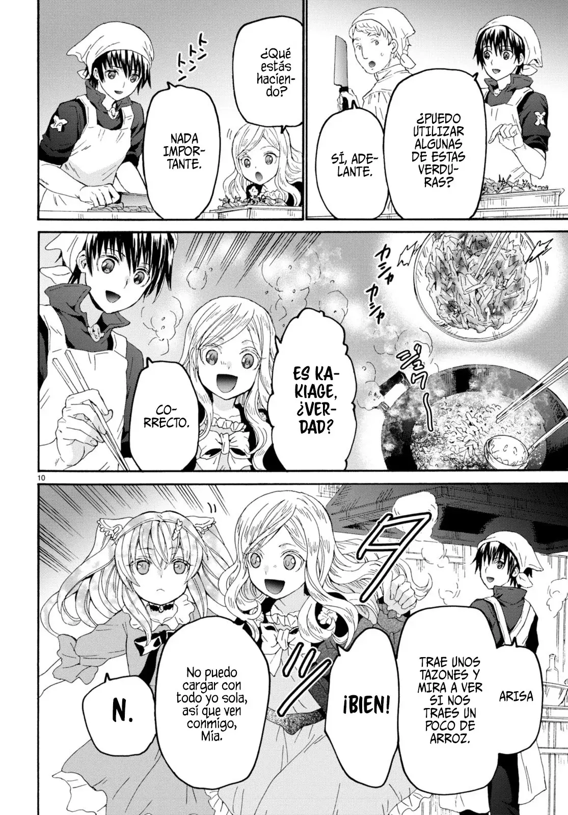 Read Death March kara Hajimaru Isekai Kyousoukyoku ES Manga Online
