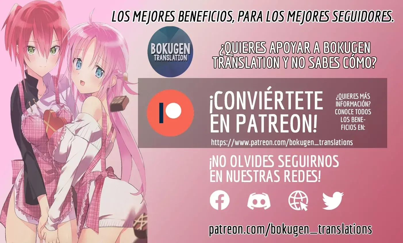 Read Death March kara Hajimaru Isekai Kyousoukyoku ES Manga Online