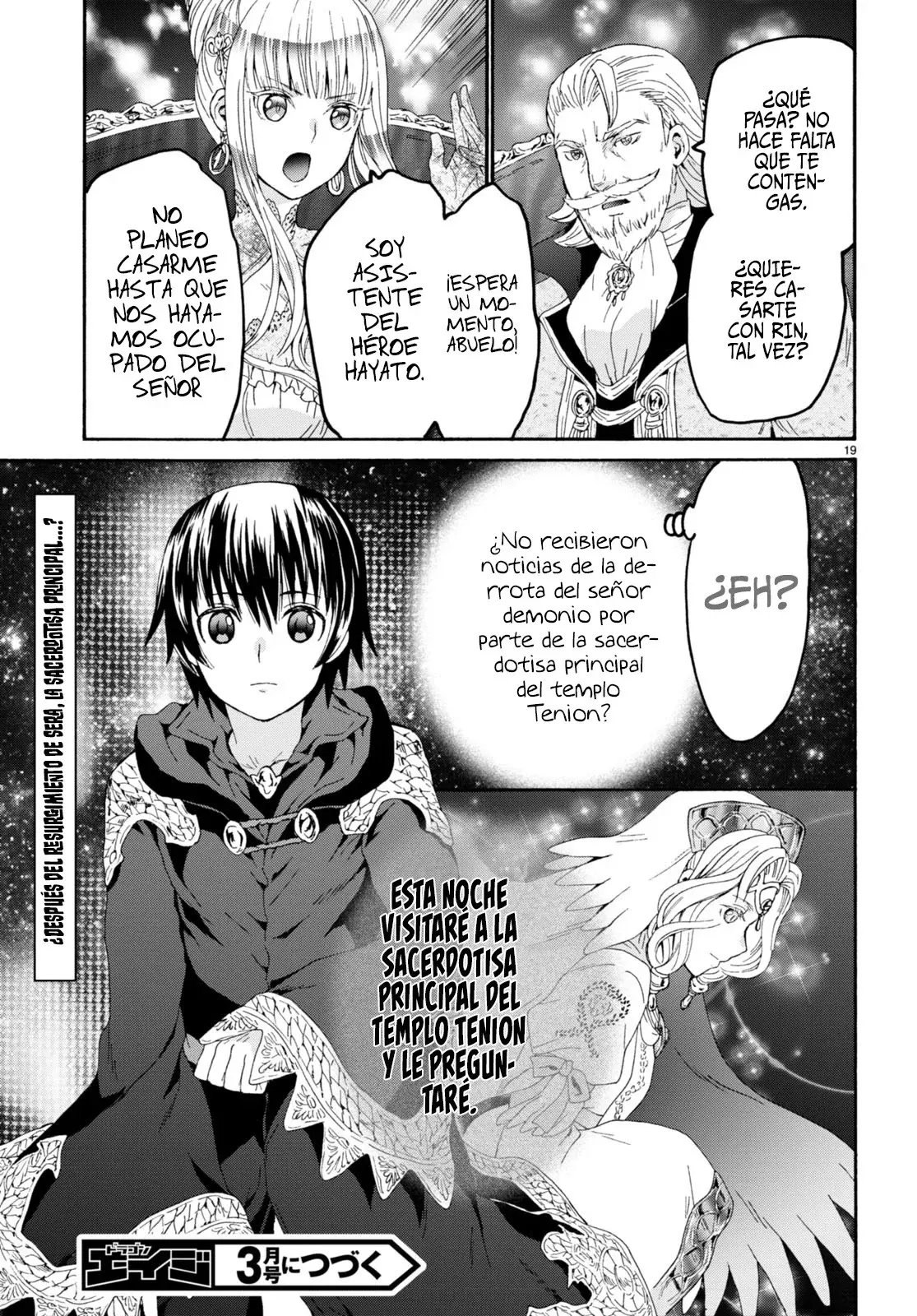 Read Death March kara Hajimaru Isekai Kyousoukyoku ES Manga Online