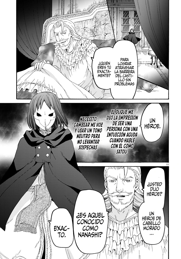 Read Death March kara Hajimaru Isekai Kyousoukyoku ES Manga Online