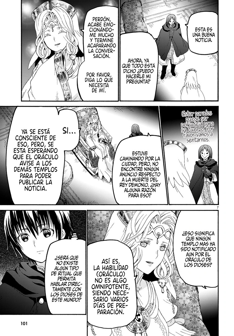 Read Death March kara Hajimaru Isekai Kyousoukyoku ES Manga Online