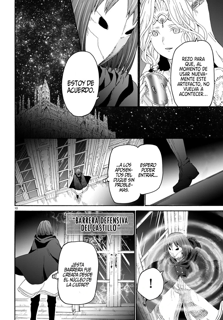 Read Death March kara Hajimaru Isekai Kyousoukyoku ES Manga Online
