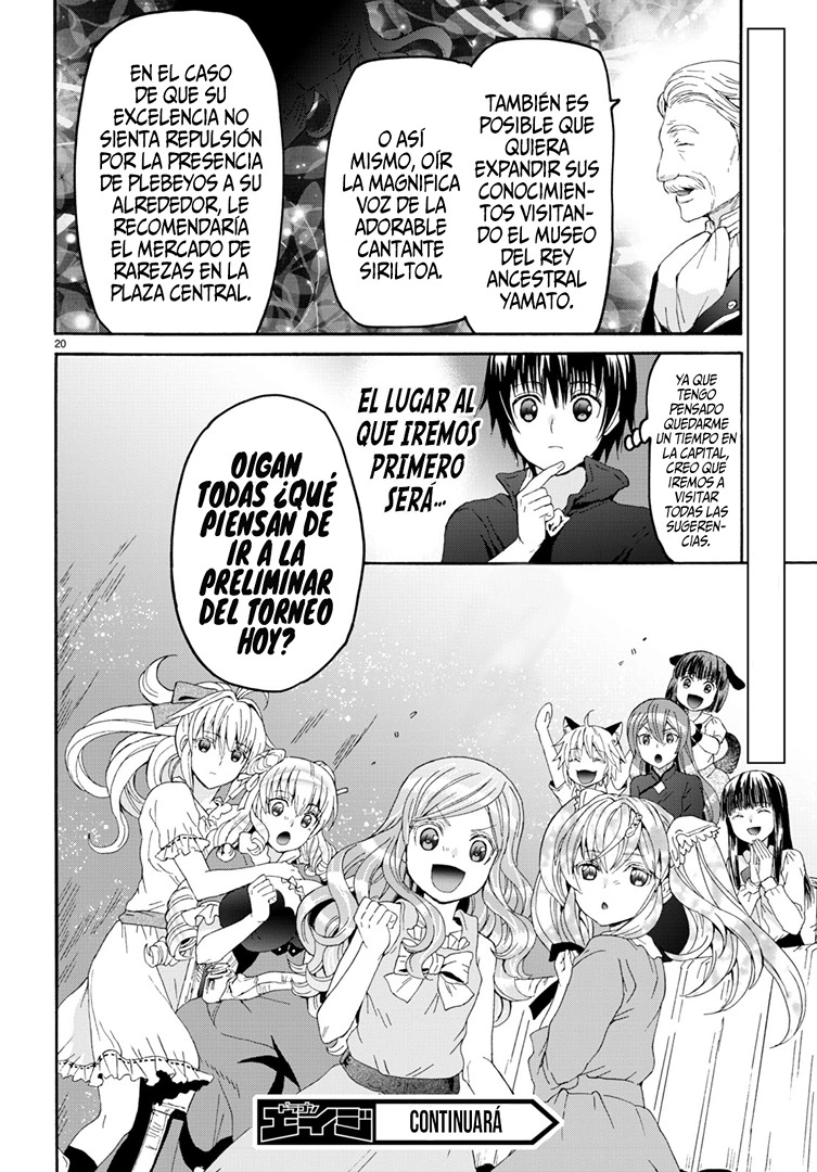 Read Death March kara Hajimaru Isekai Kyousoukyoku ES Manga Online