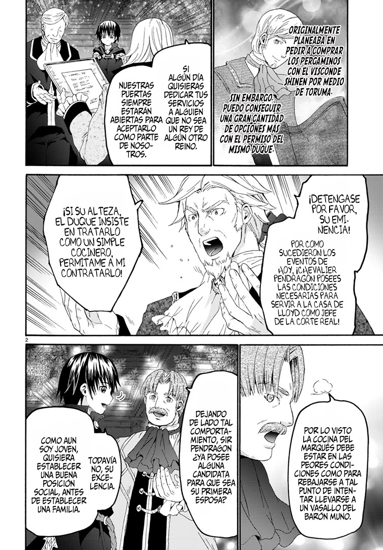 Read Death March kara Hajimaru Isekai Kyousoukyoku ES Manga Online