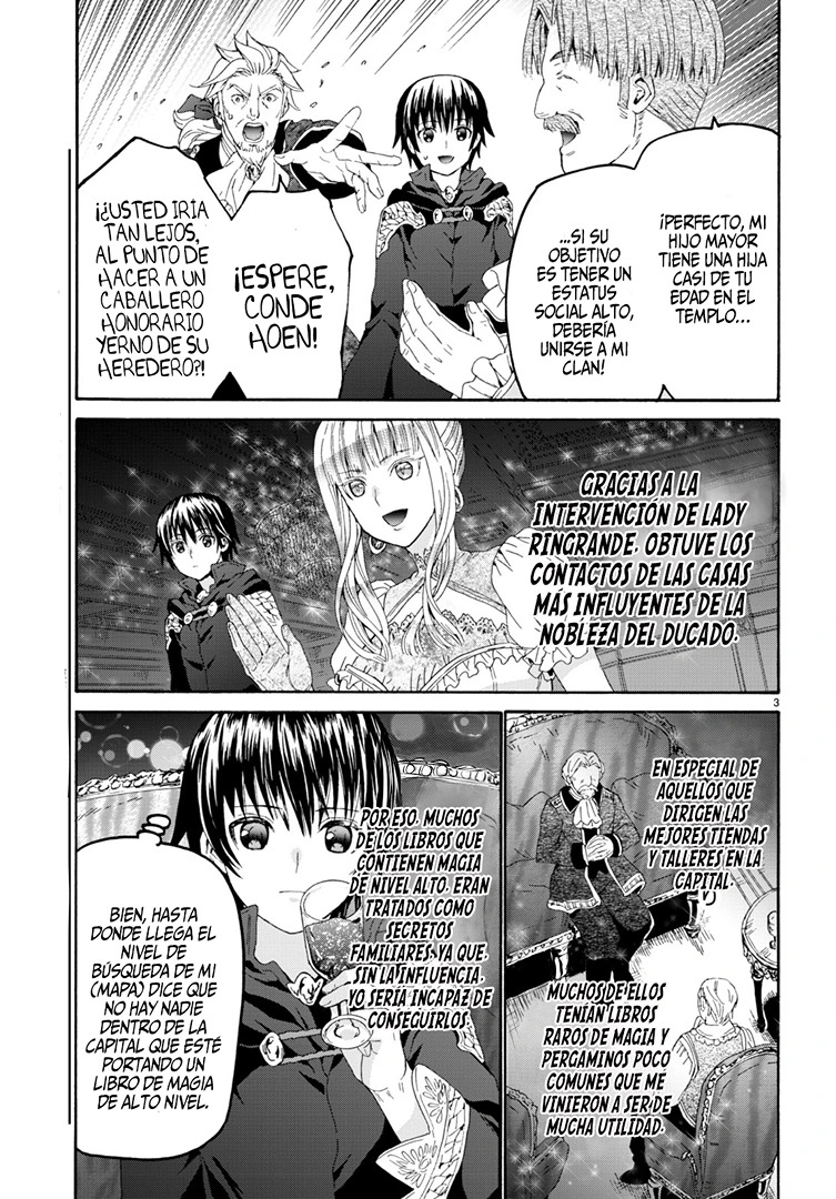 Read Death March kara Hajimaru Isekai Kyousoukyoku ES Manga Online