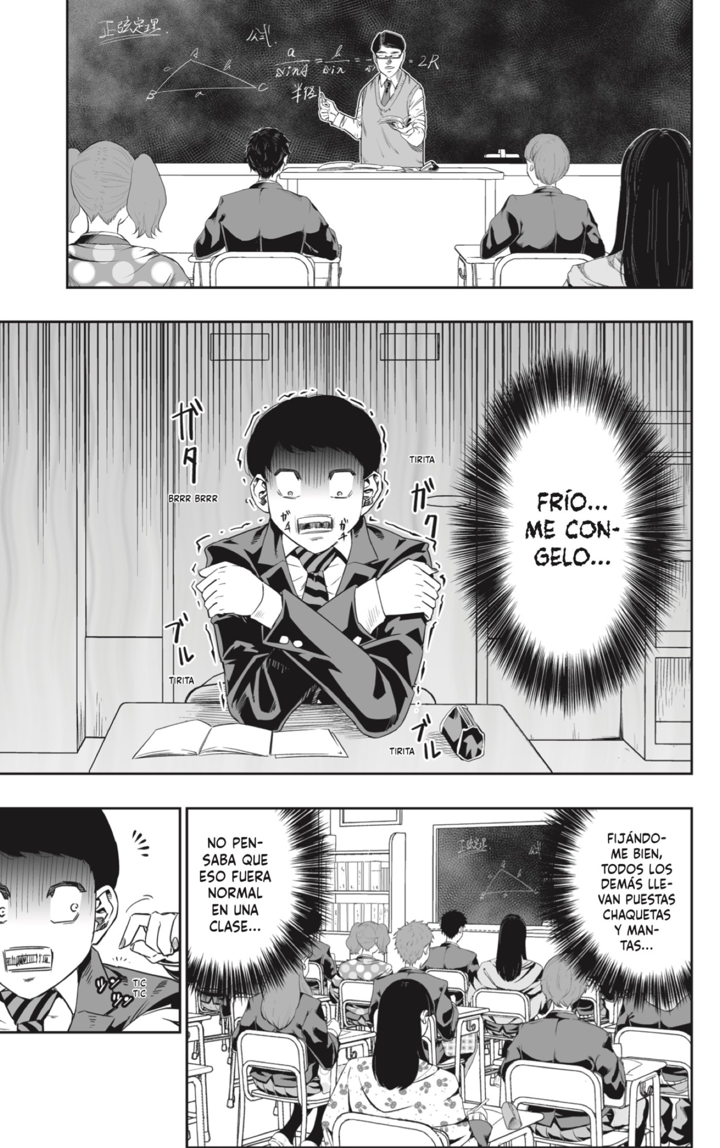Read Dosanko Gal wa Namara Menkoi ES Manga Online
