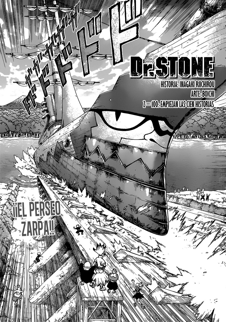 Read Dr Stone ES Manga Online