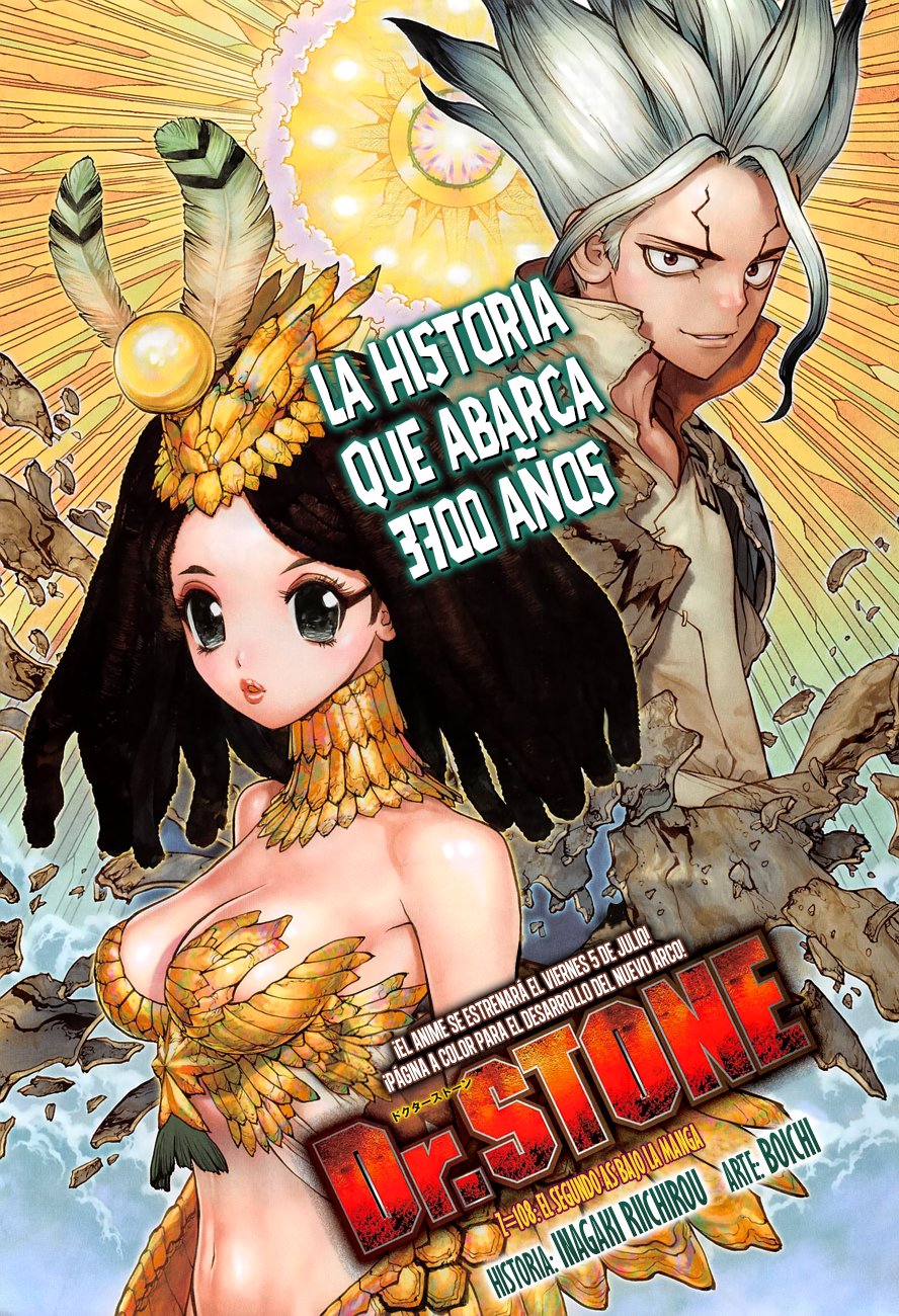 Read Dr Stone ES Manga Online