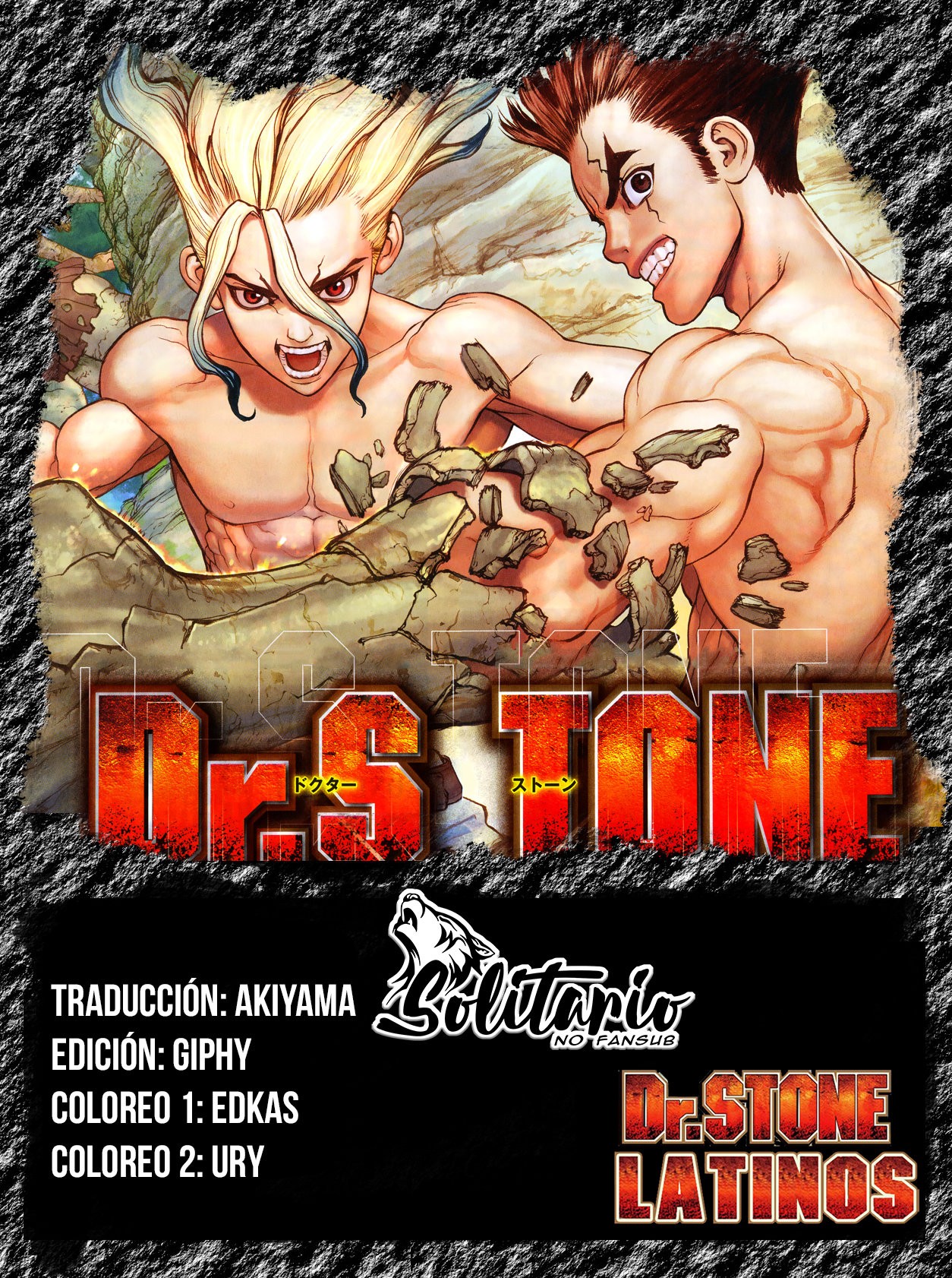 Read Dr Stone ES Manga Online