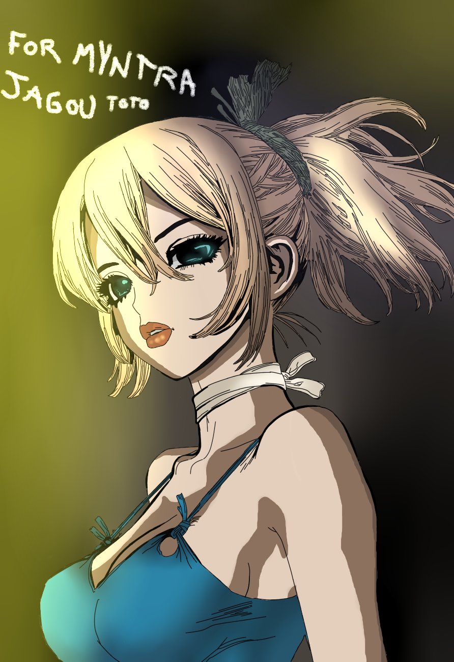 Read Dr Stone ES Manga Online