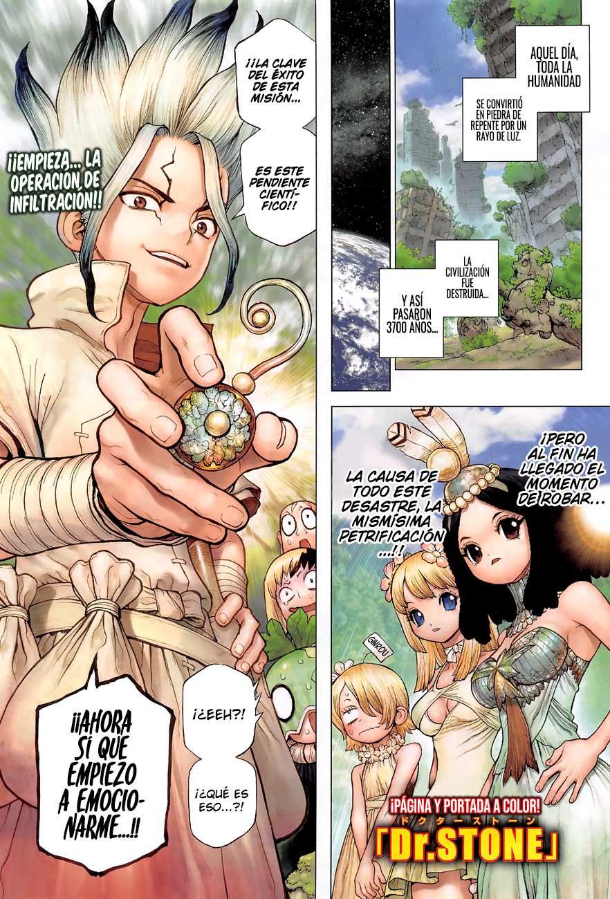 Read Dr Stone ES Manga Online