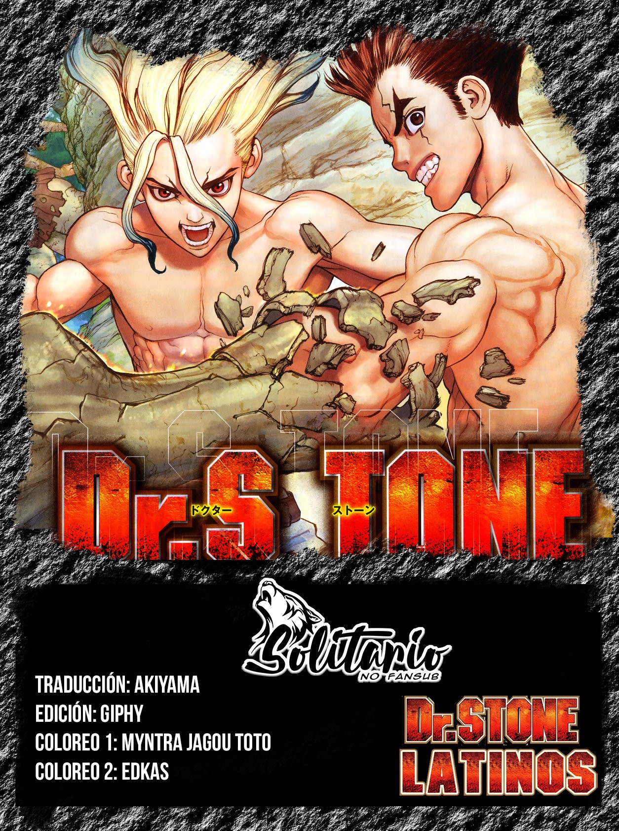 Read Dr Stone ES Manga Online