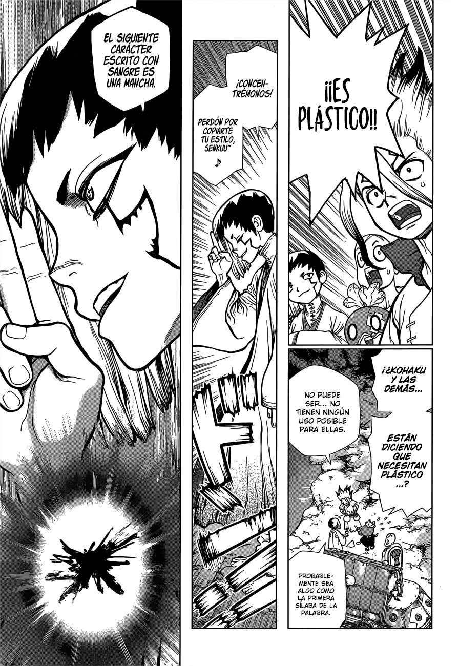 Read Dr Stone ES Manga Online