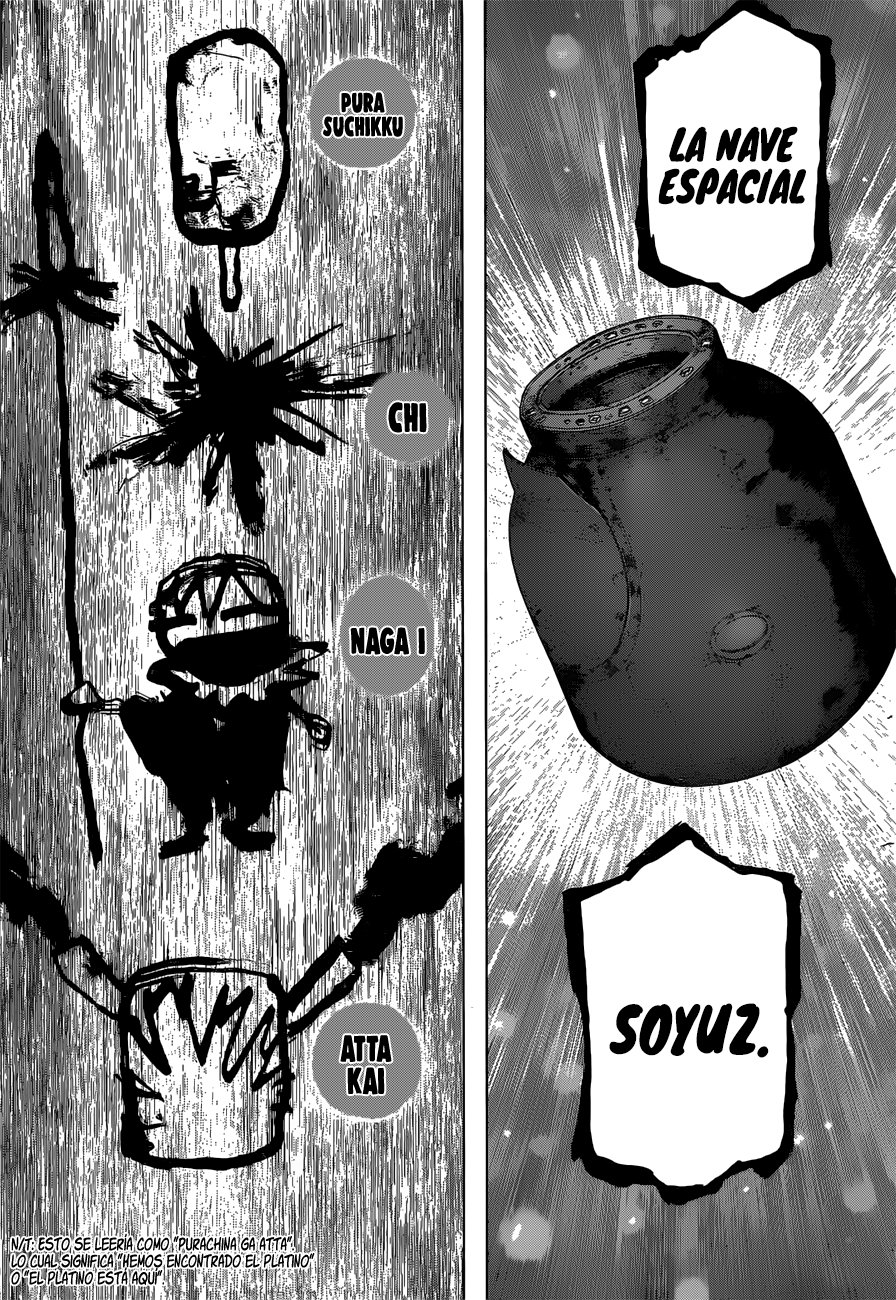 Read Dr Stone ES Manga Online