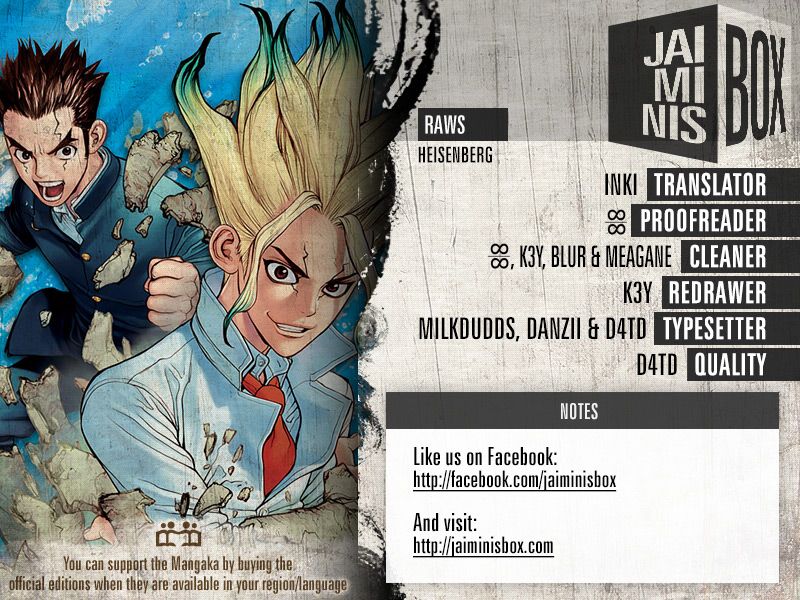 Read Dr Stone ES Manga Online