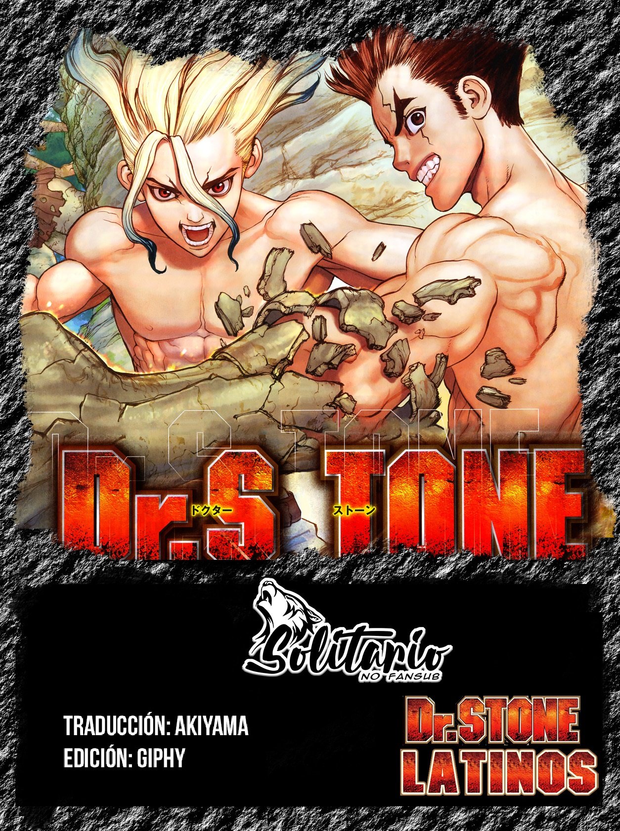 Read Dr Stone ES Manga Online