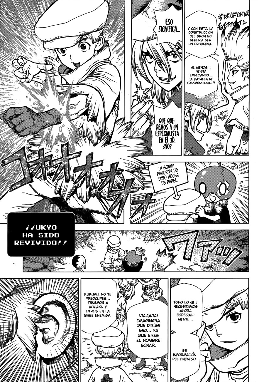 Read Dr Stone ES Manga Online