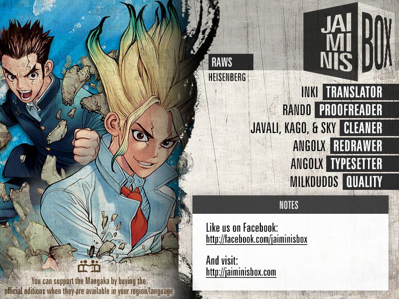 Read Dr Stone ES Manga Online