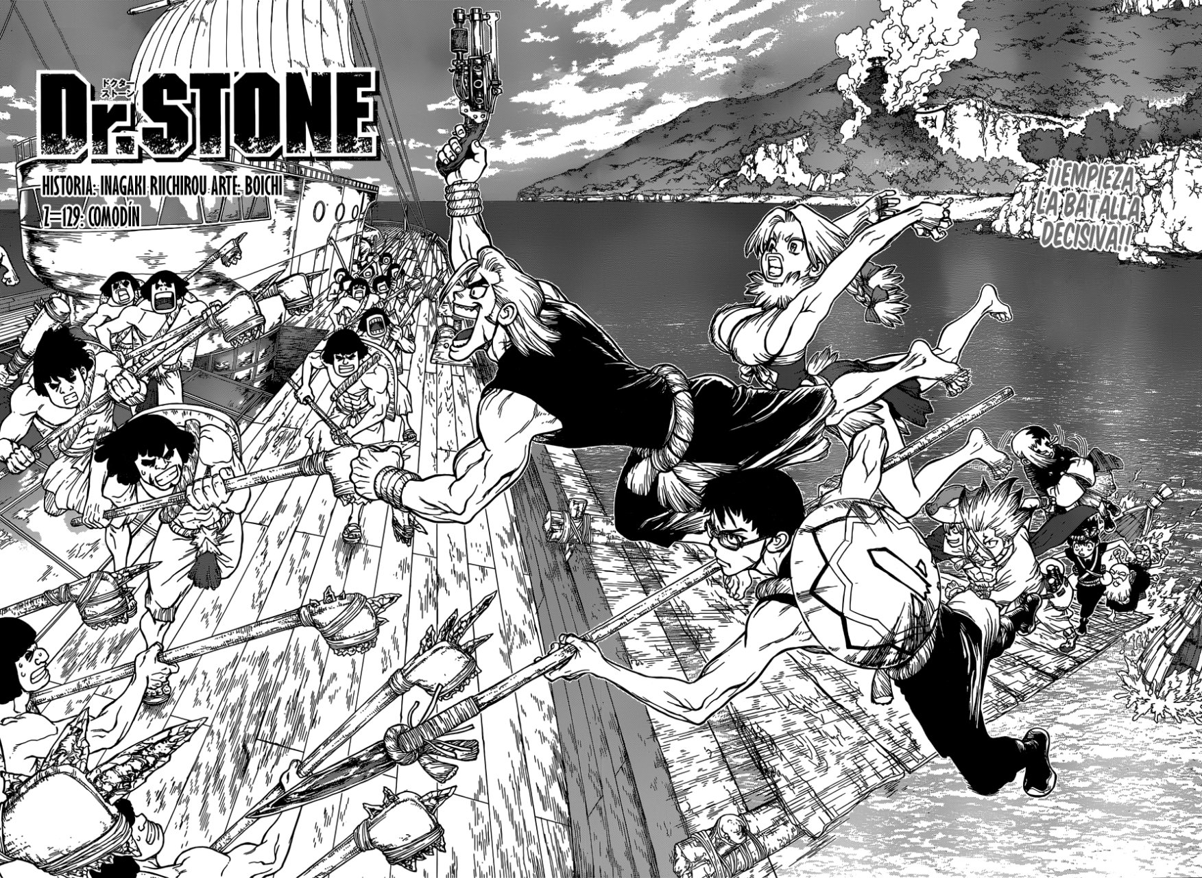 Read Dr Stone ES Manga Online
