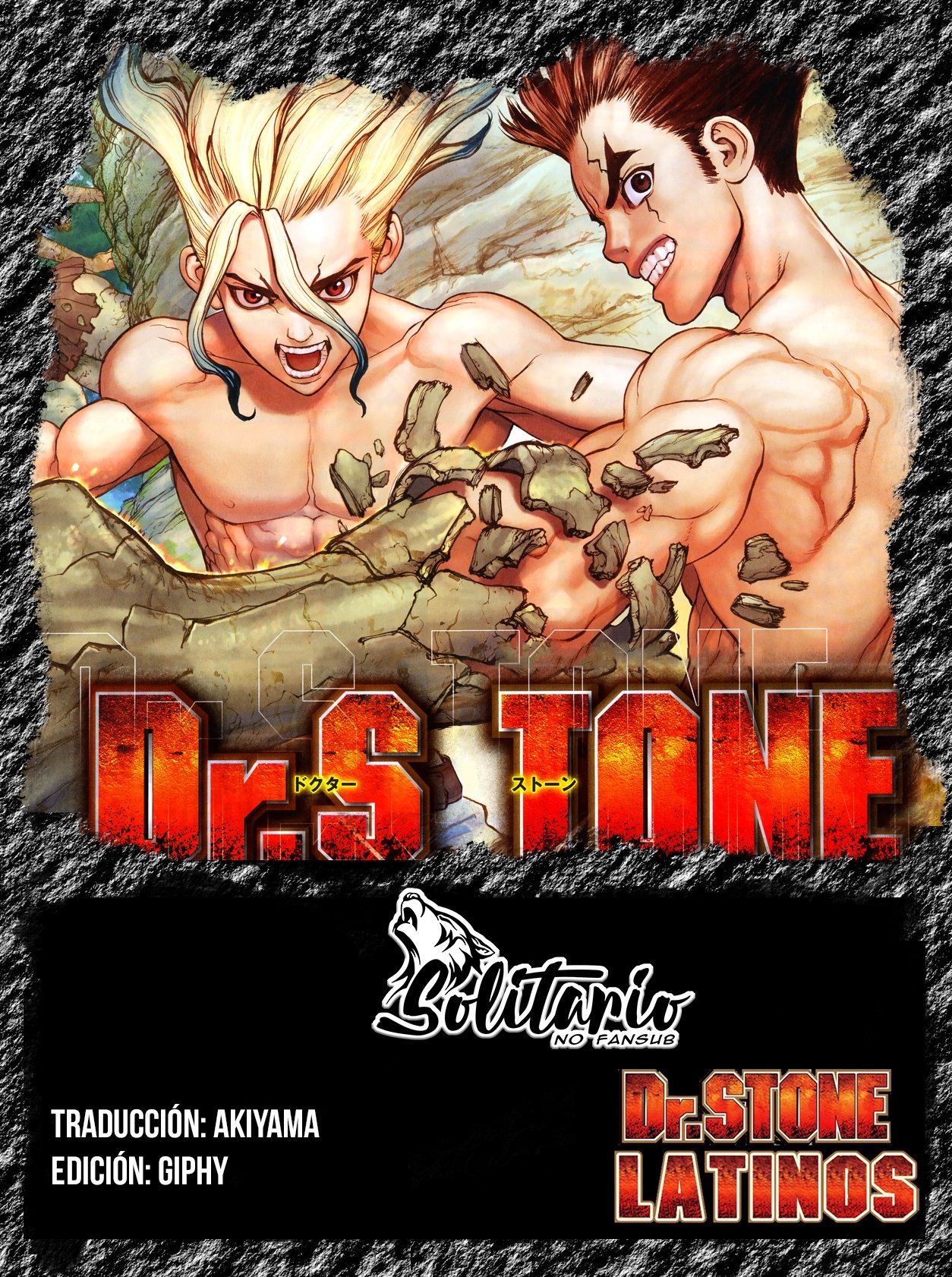 Read Dr Stone ES Manga Online