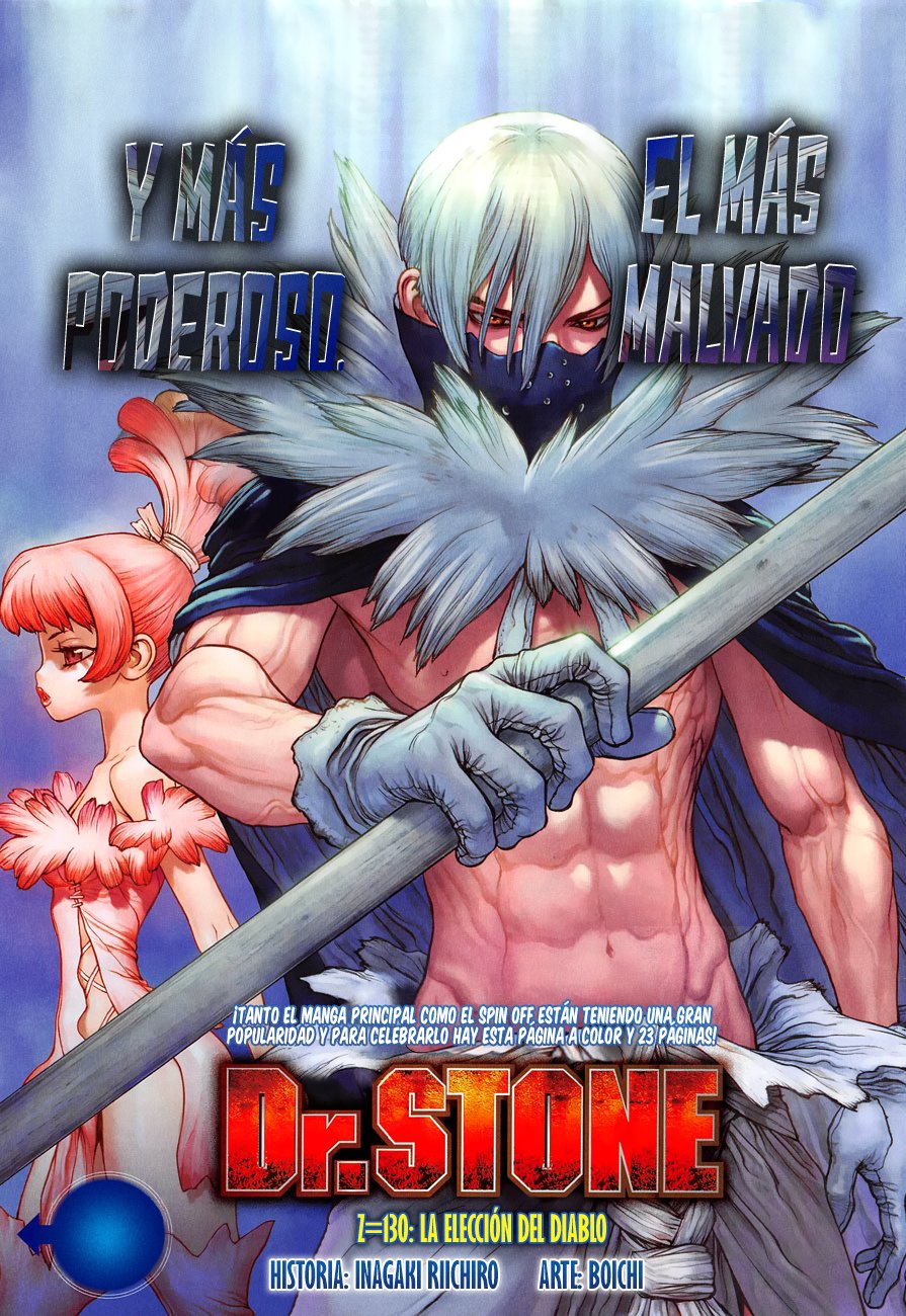 Read Dr Stone ES Manga Online