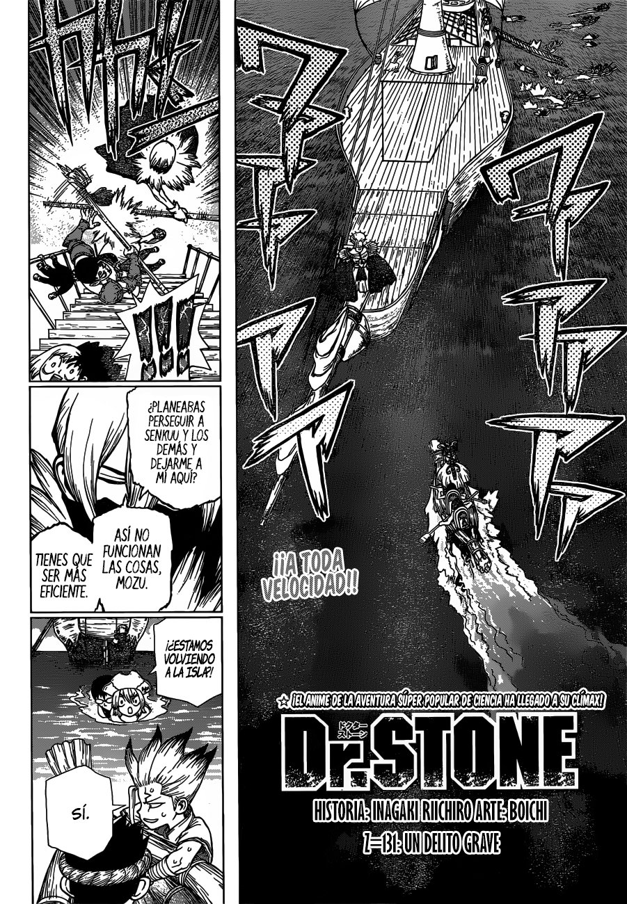 Read Dr Stone ES Manga Online