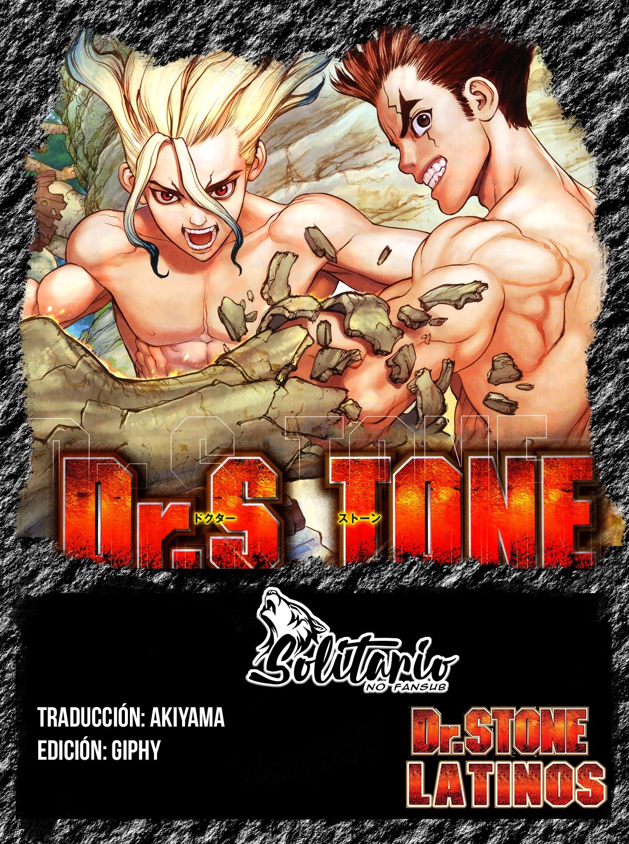 Read Dr Stone ES Manga Online