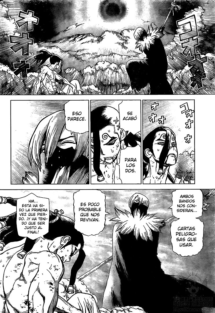 Read Dr Stone ES Manga Online