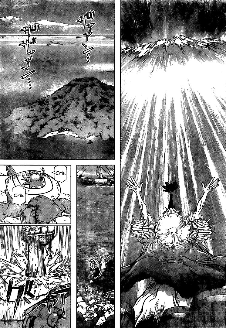 Read Dr Stone ES Manga Online