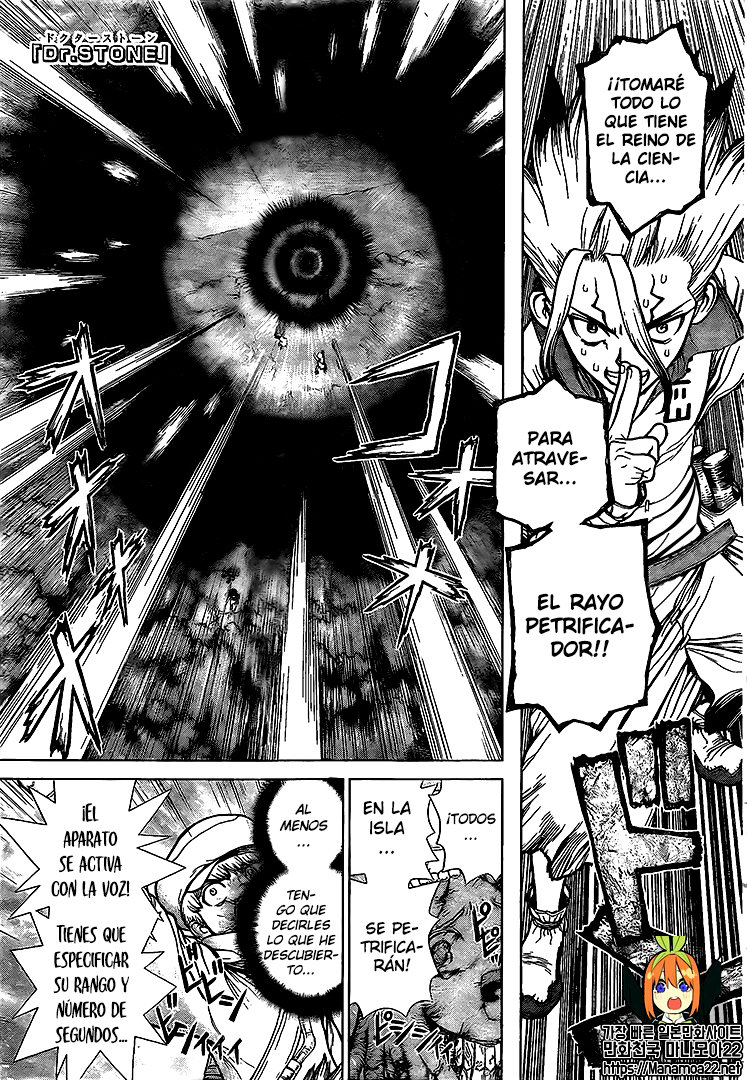 Read Dr Stone ES Manga Online