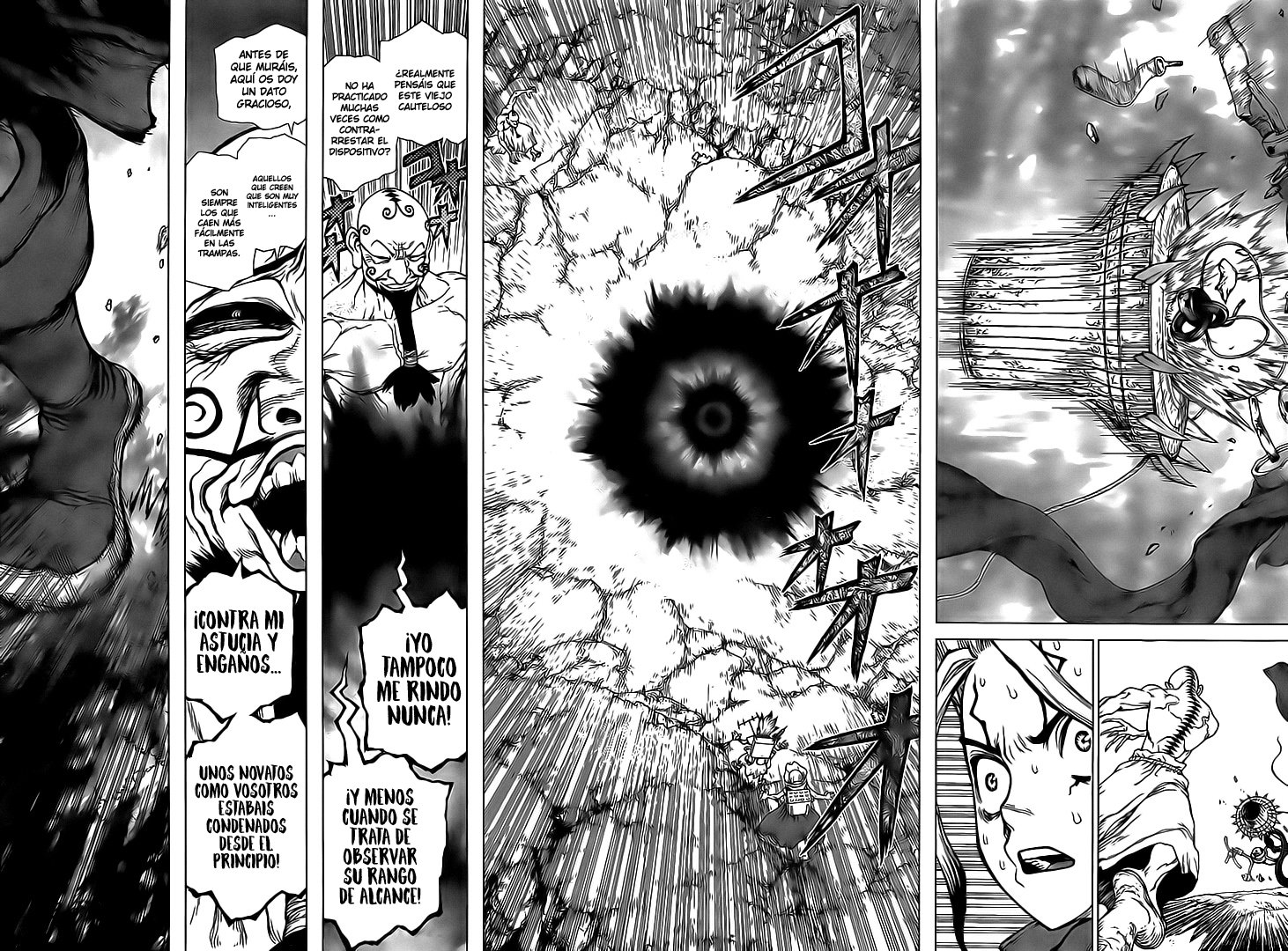 Read Dr Stone ES Manga Online
