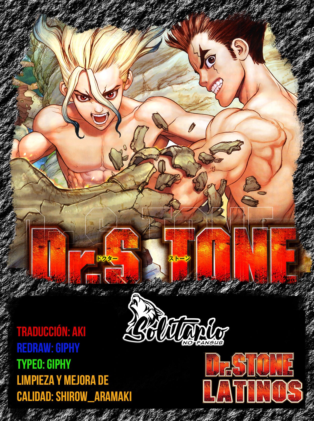 Read Dr Stone ES Manga Online