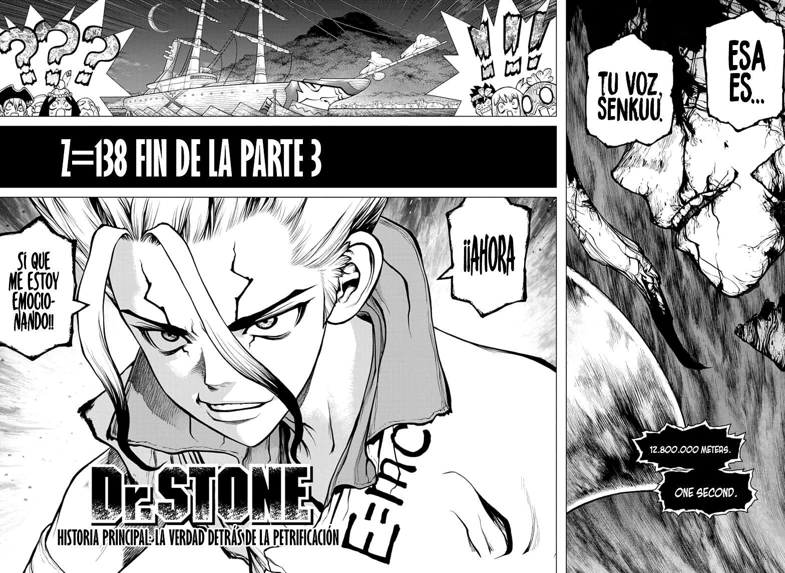 Read Dr Stone ES Manga Online