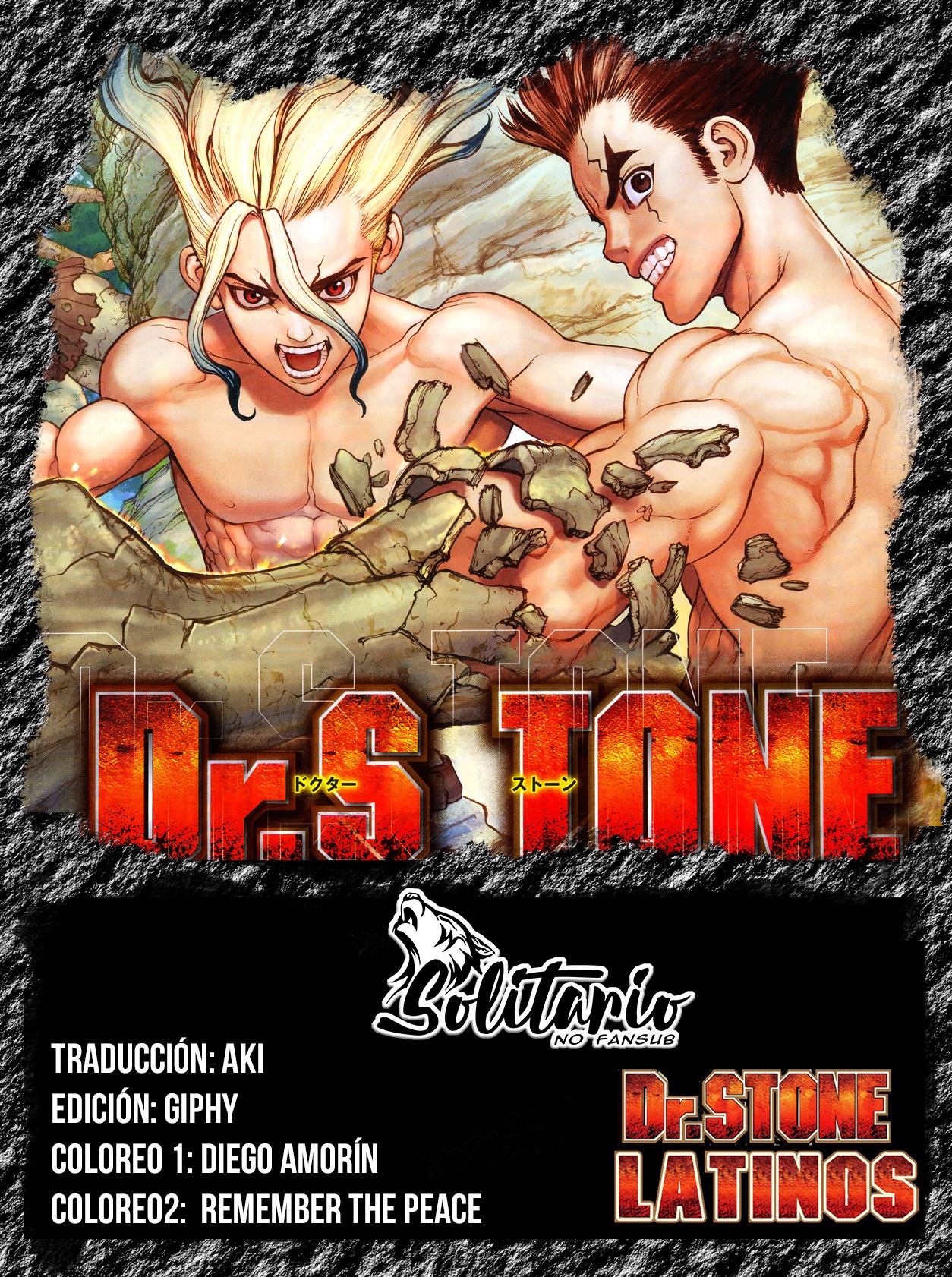 Read Dr Stone ES Manga Online