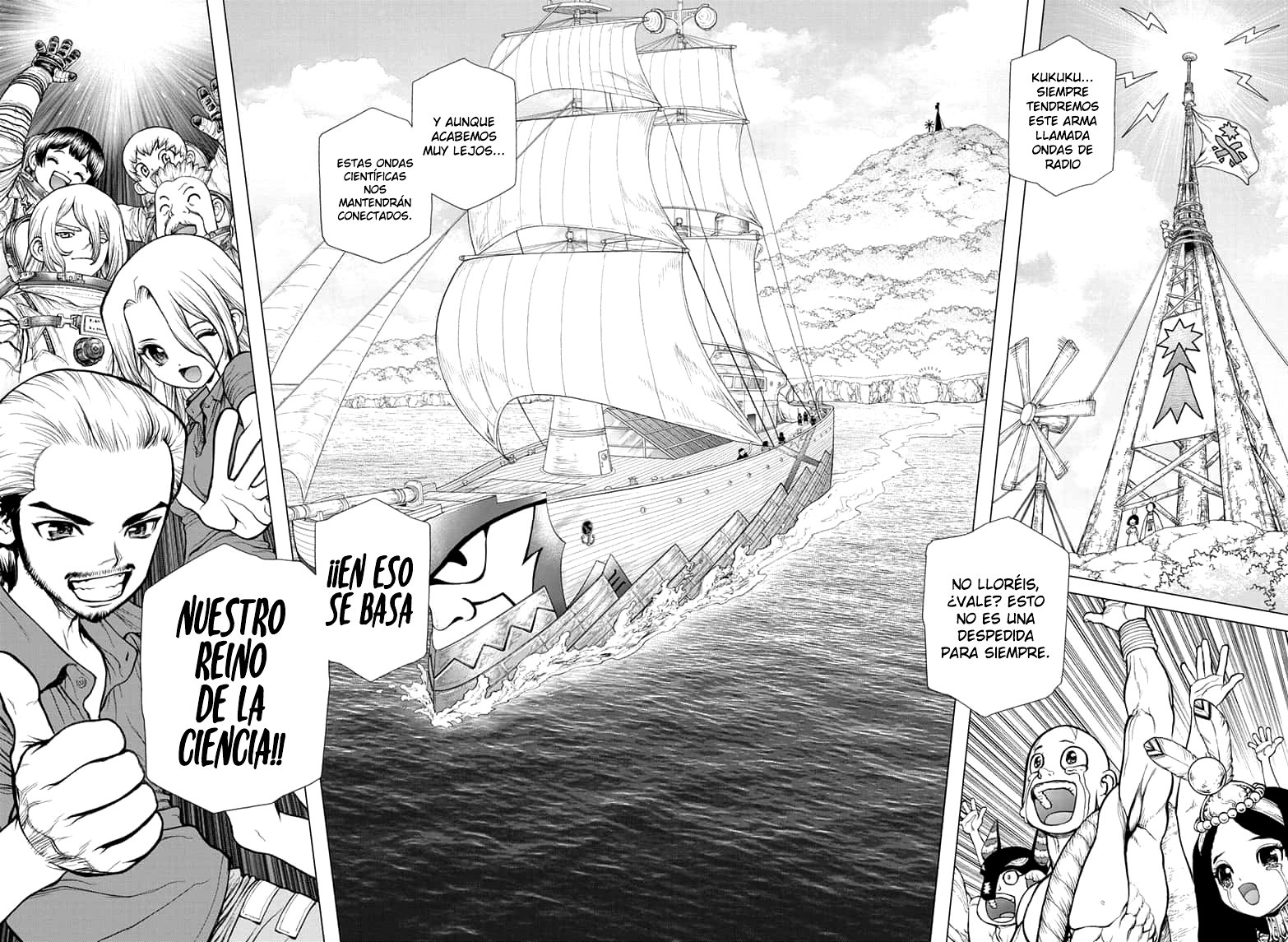 Read Dr Stone ES Manga Online