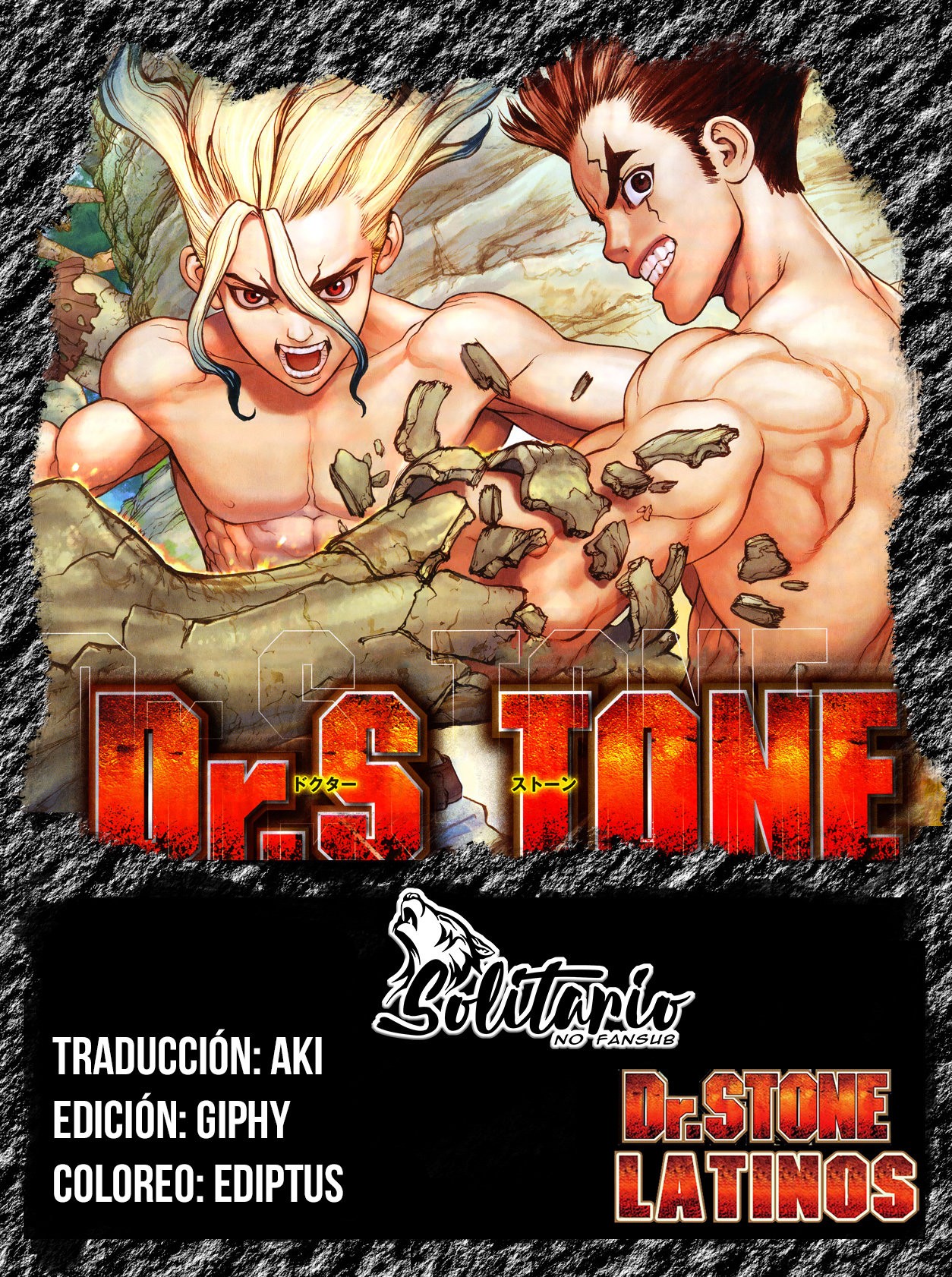 Read Dr Stone ES Manga Online