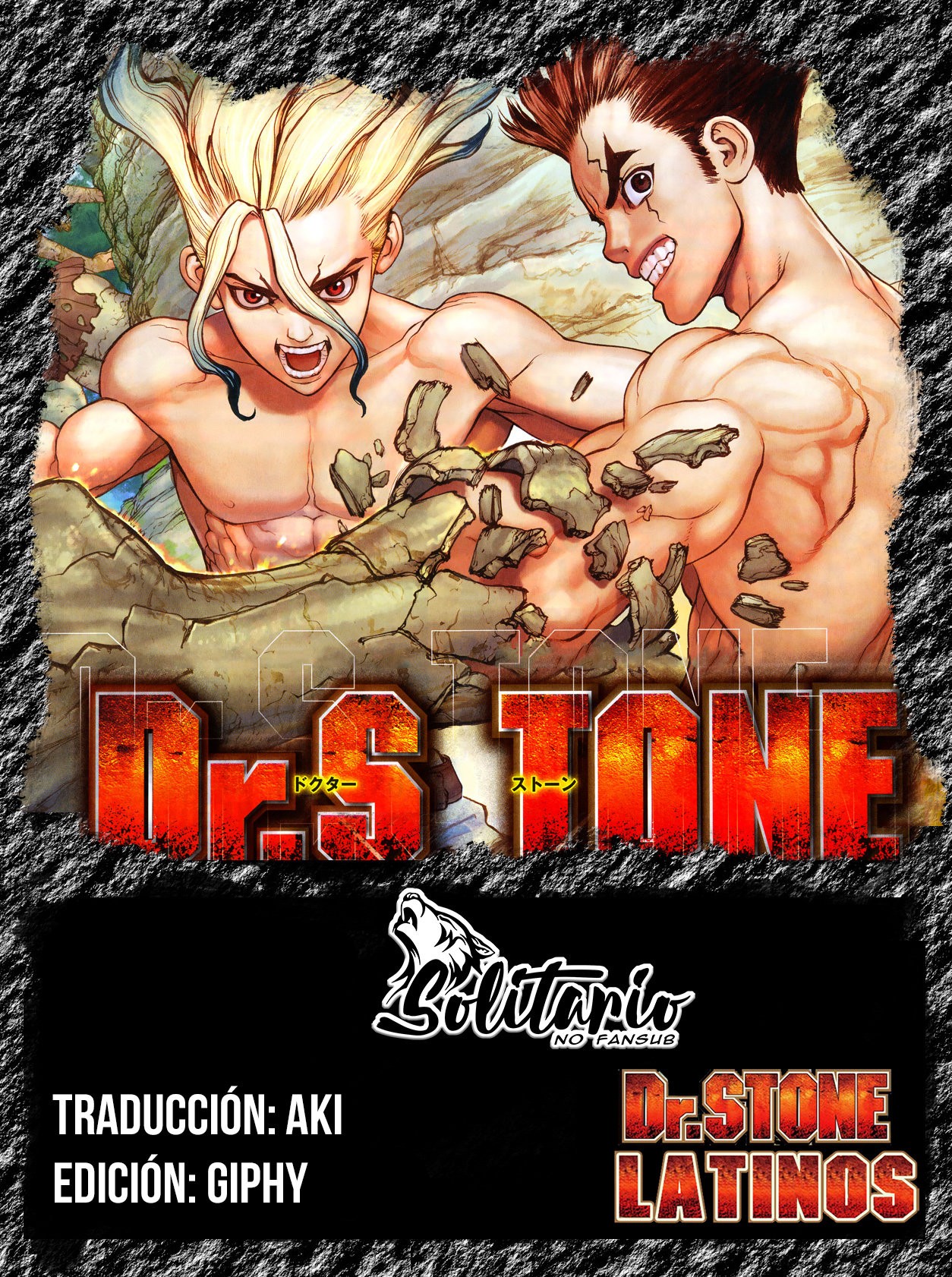 Read Dr Stone ES Manga Online