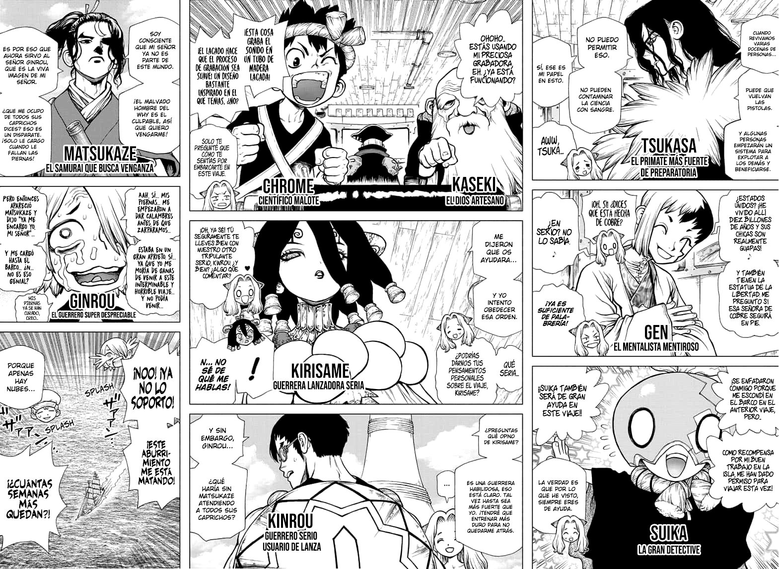 Read Dr Stone ES Manga Online