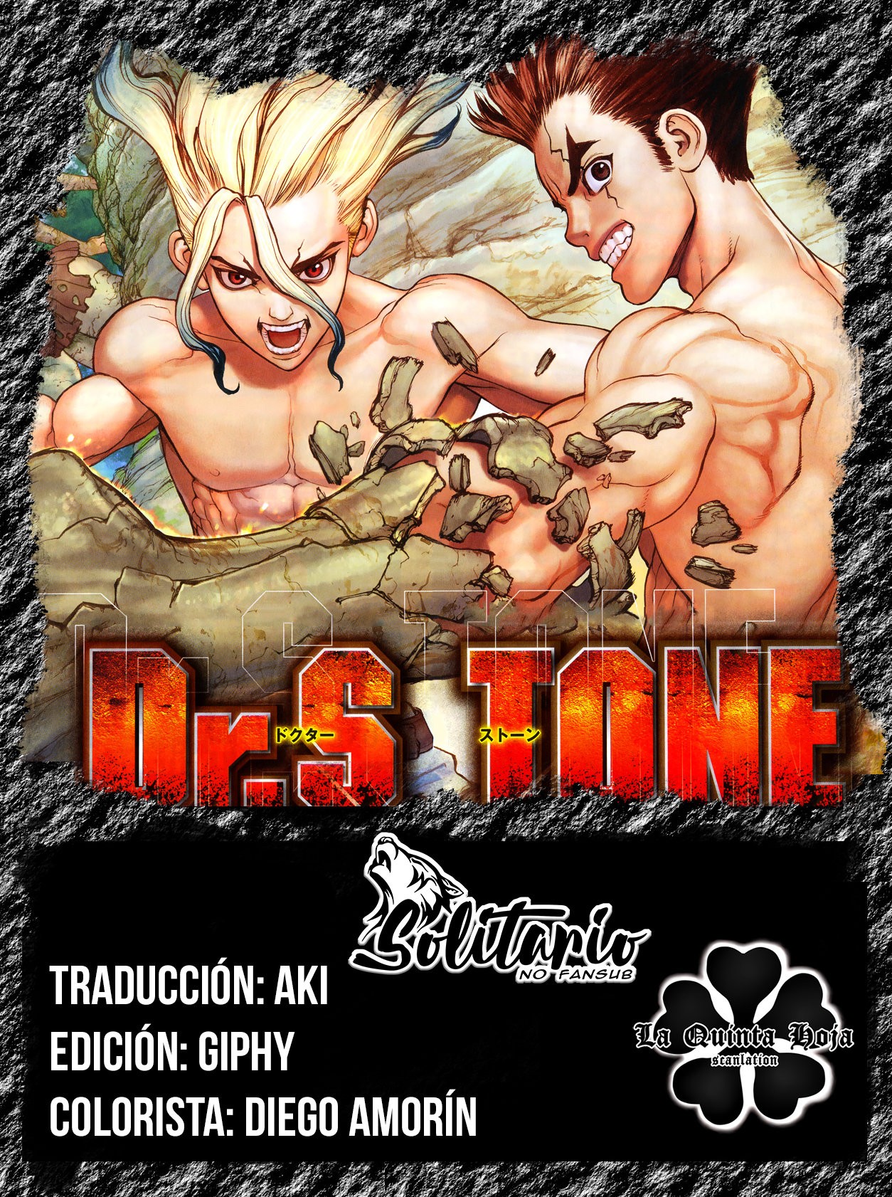 Read Dr Stone ES Manga Online