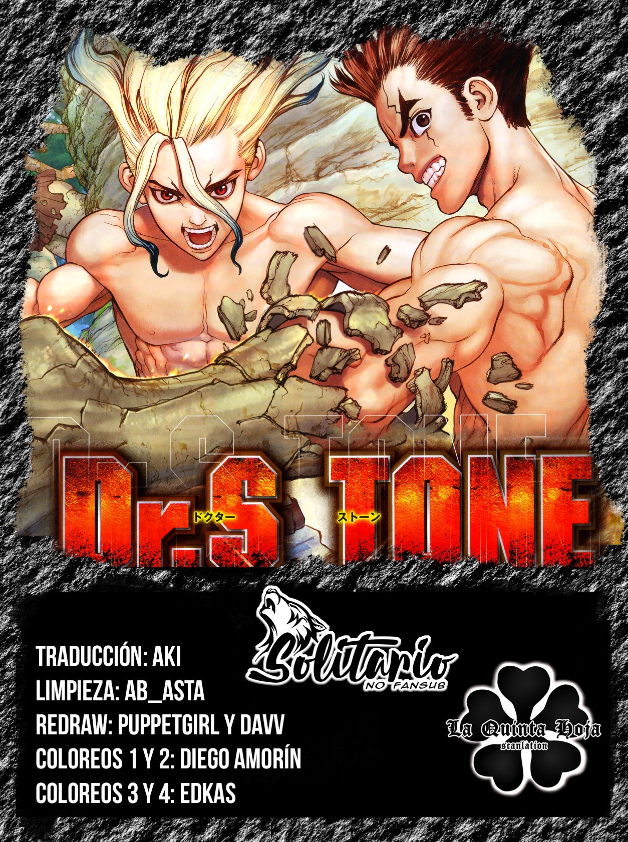 Read Dr Stone ES Manga Online