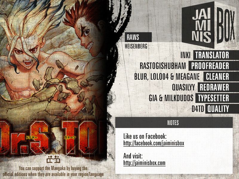 Read Dr Stone ES Manga Online