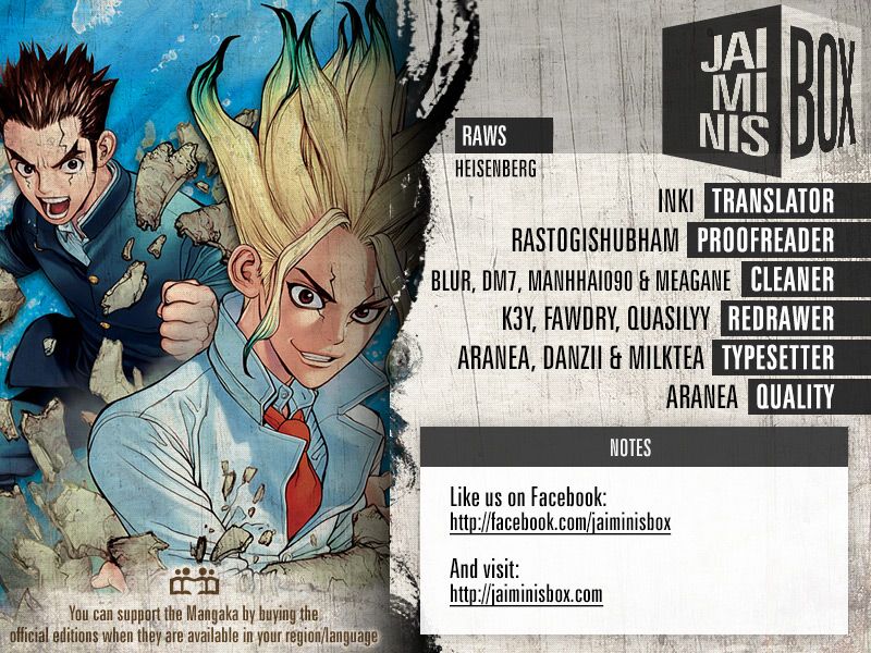 Read Dr Stone ES Manga Online