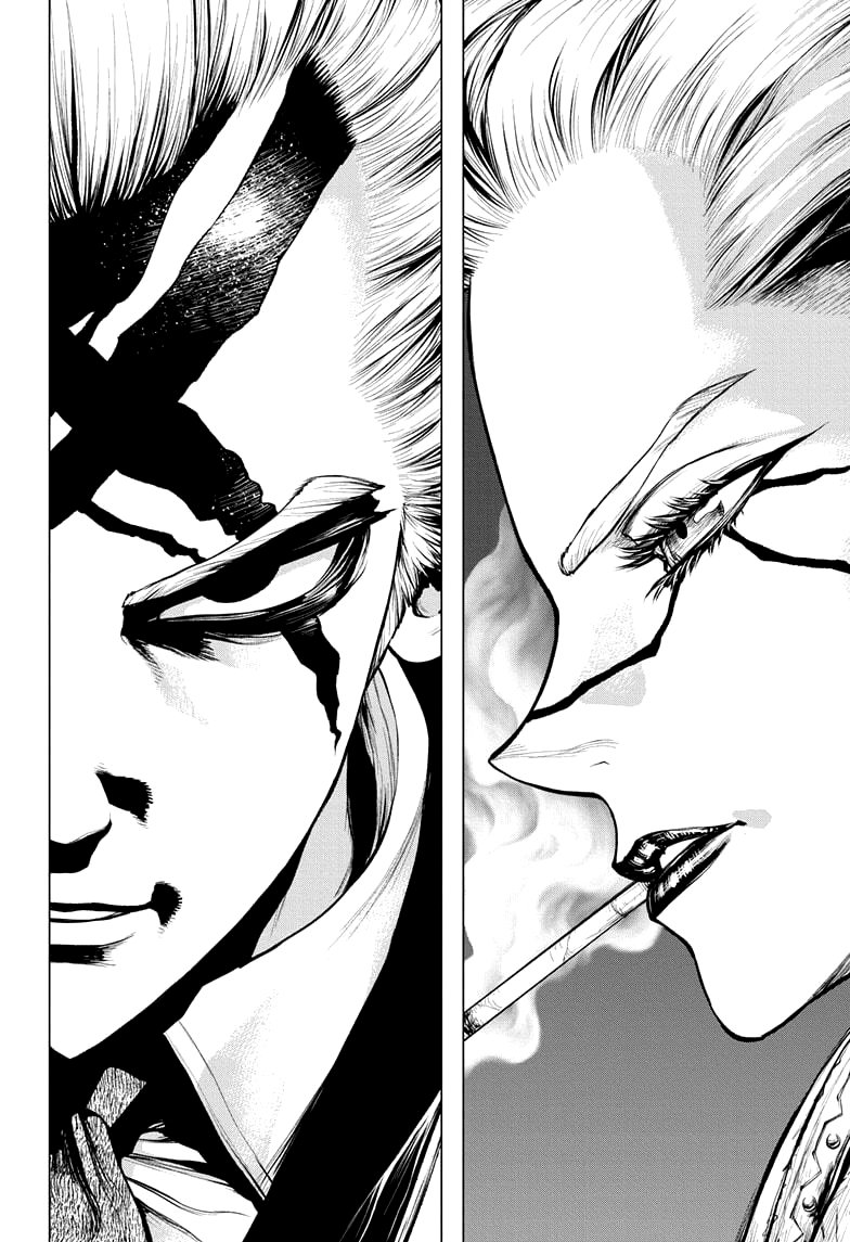 Read Dr Stone ES Manga Online