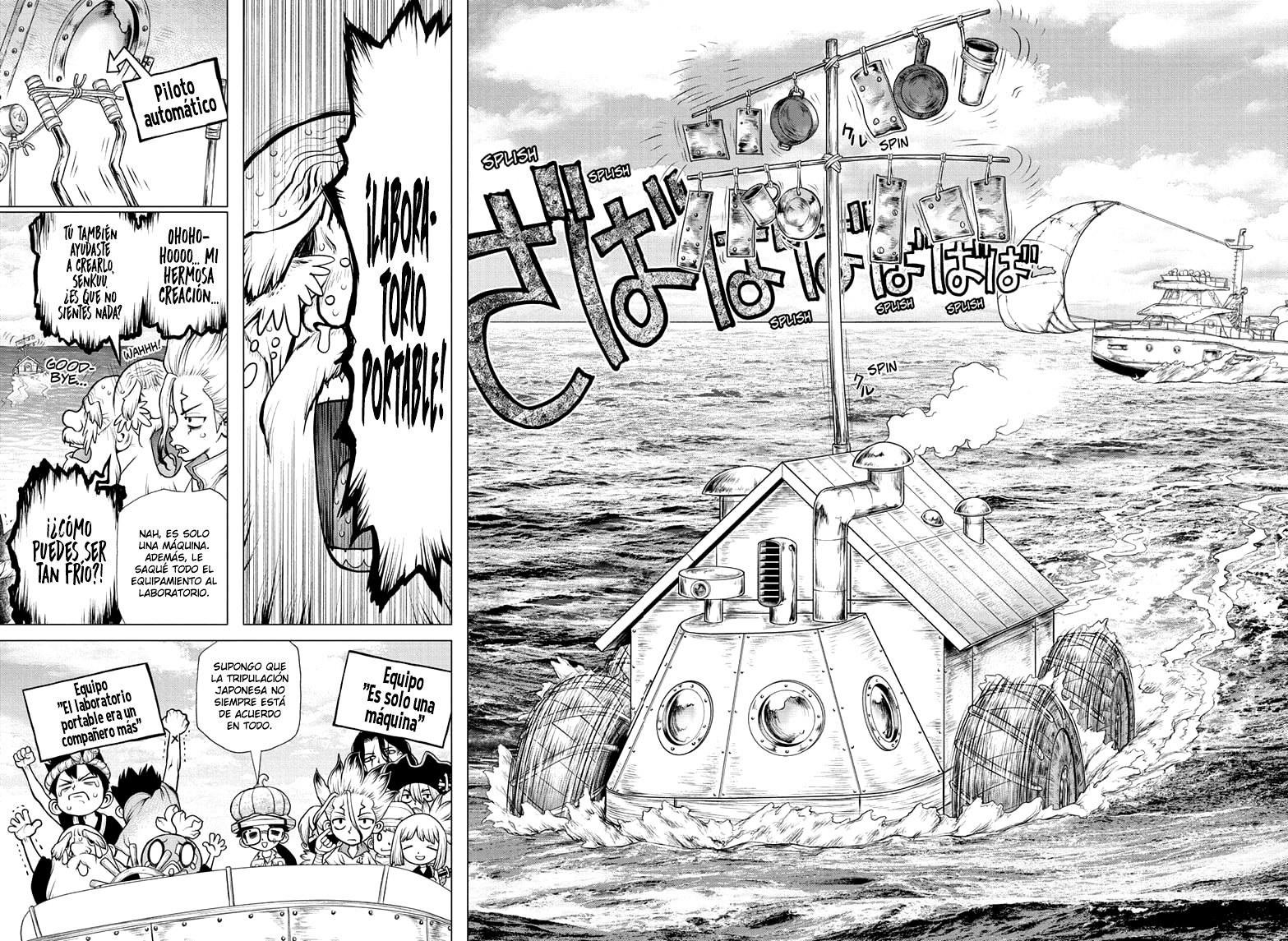 Read Dr Stone ES Manga Online